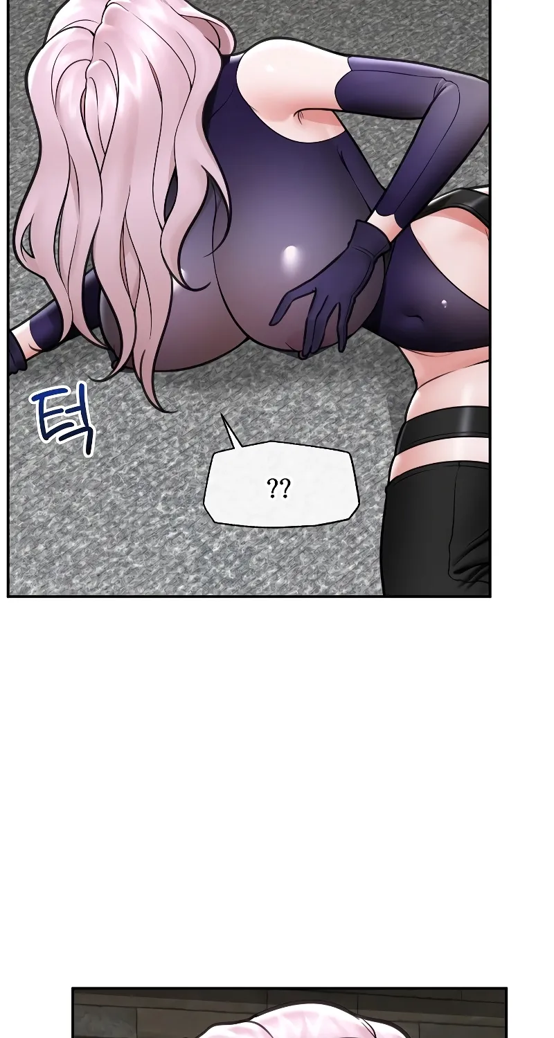 Read Hypnotist Security Guard chapter 73 image 3 on Lezhin