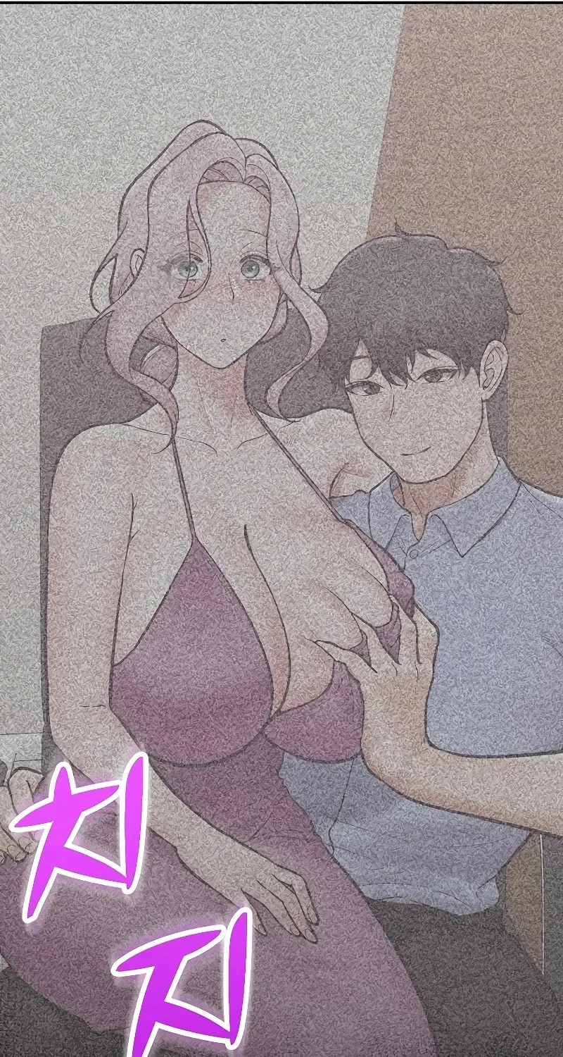 Read Hypnotist Security Guard chapter 73 image 30 on Lezhin