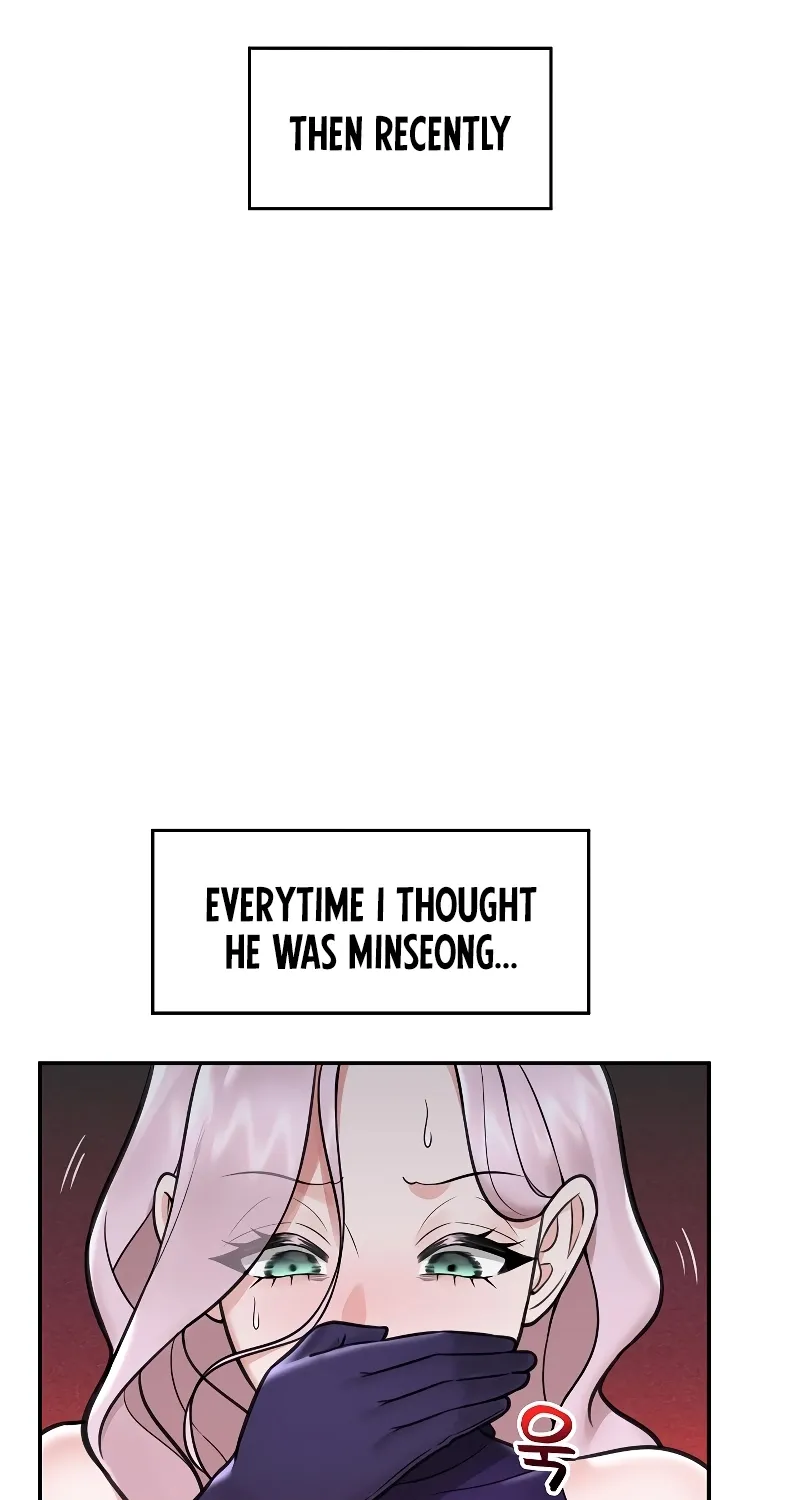Read Hypnotist Security Guard chapter 73 image 38 on Lezhin