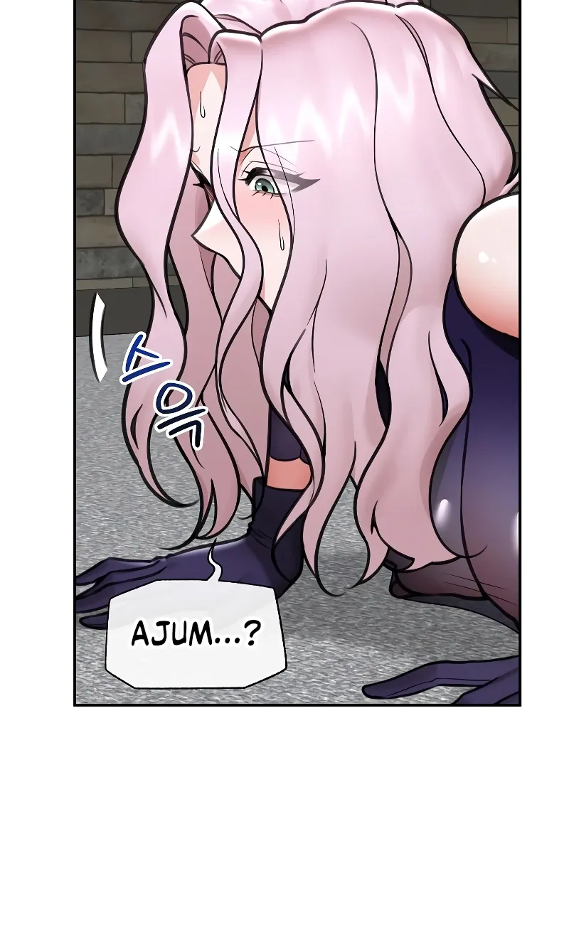 Read Hypnotist Security Guard chapter 73 image 4 on Lezhin