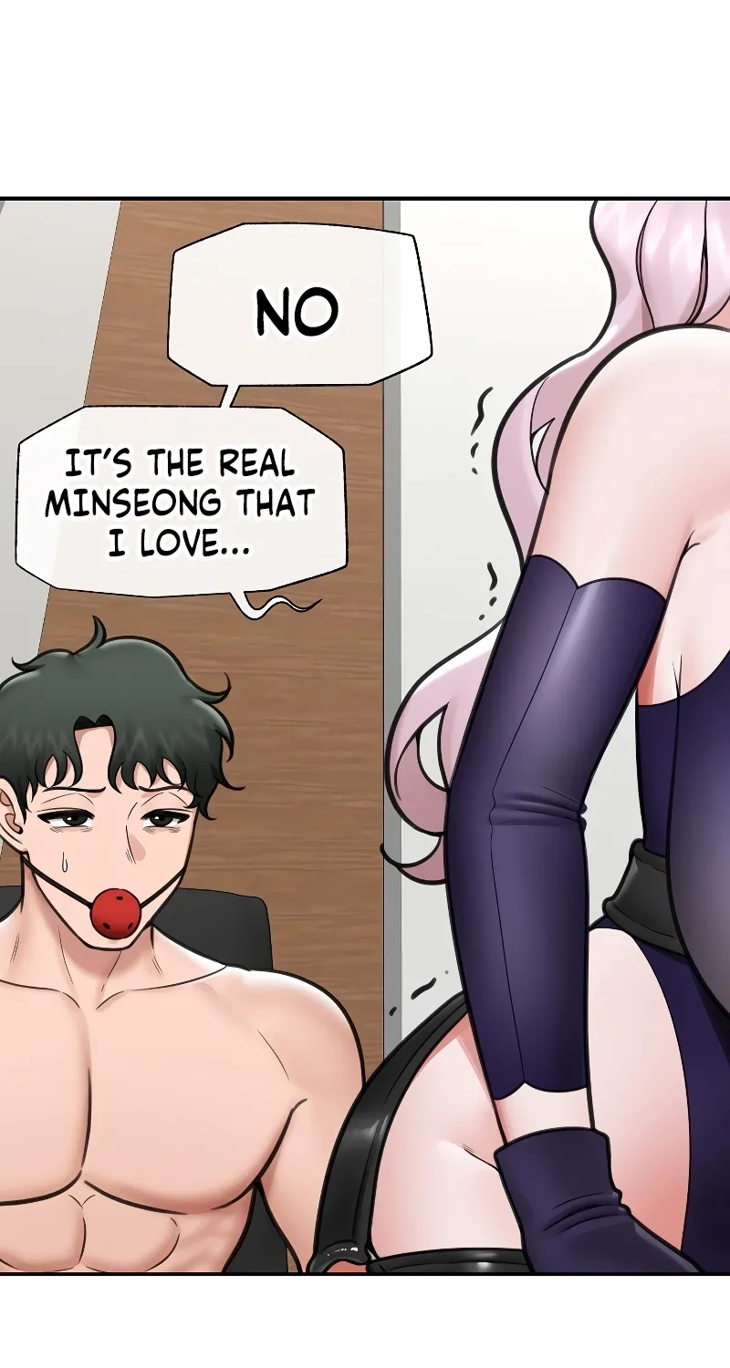 Read Hypnotist Security Guard chapter 73 image 51 on Lezhin