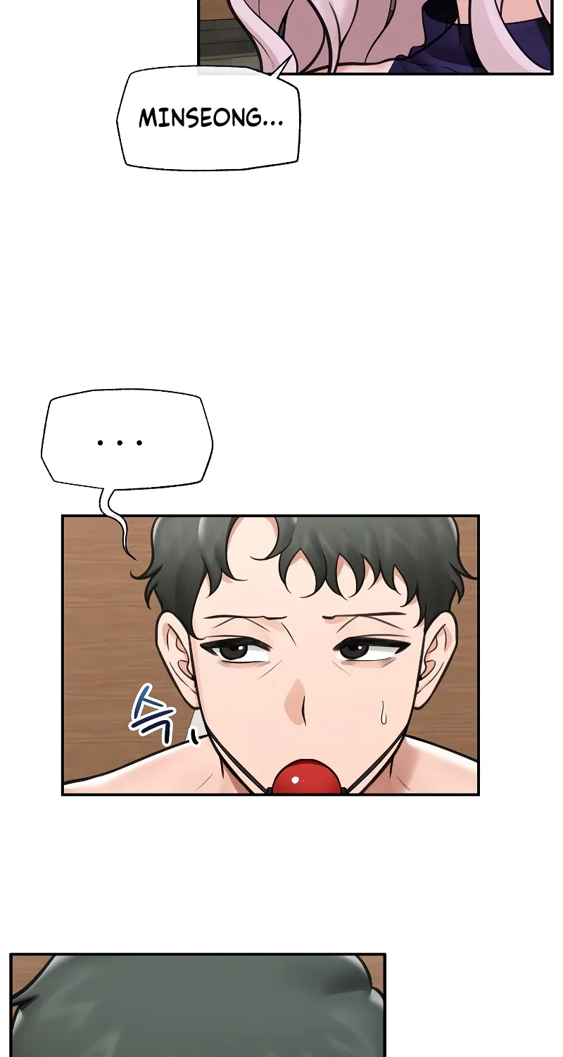 Read Hypnotist Security Guard chapter 73 image 56 on Lezhin