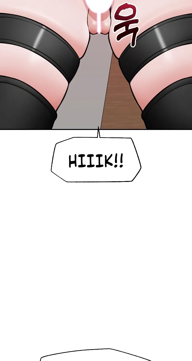 Read Hypnotist Security Guard chapter 73 image 60 on Lezhin