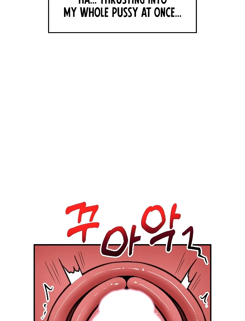 Read Hypnotist Security Guard chapter 73 image 64 on Lezhin