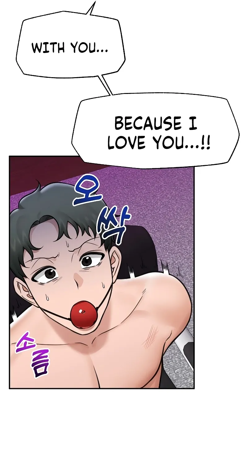 Read Hypnotist Security Guard chapter 73 image 70 on Lezhin