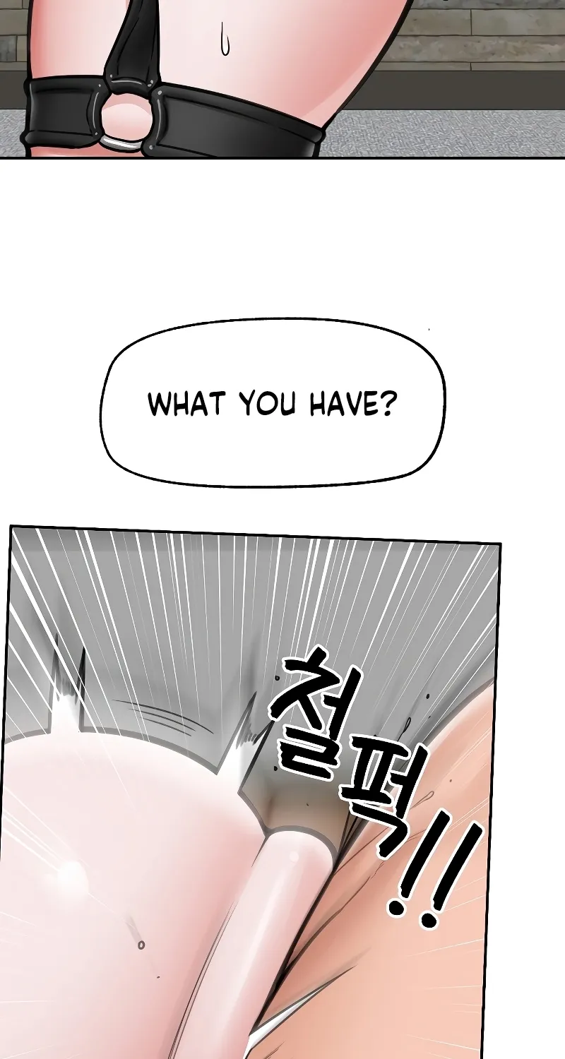 Read Hypnotist Security Guard chapter 73 image 72 on Lezhin