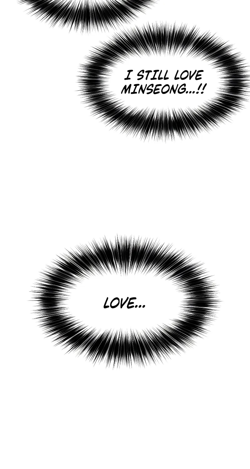 Read Hypnotist Security Guard chapter 73 image 75 on Lezhin
