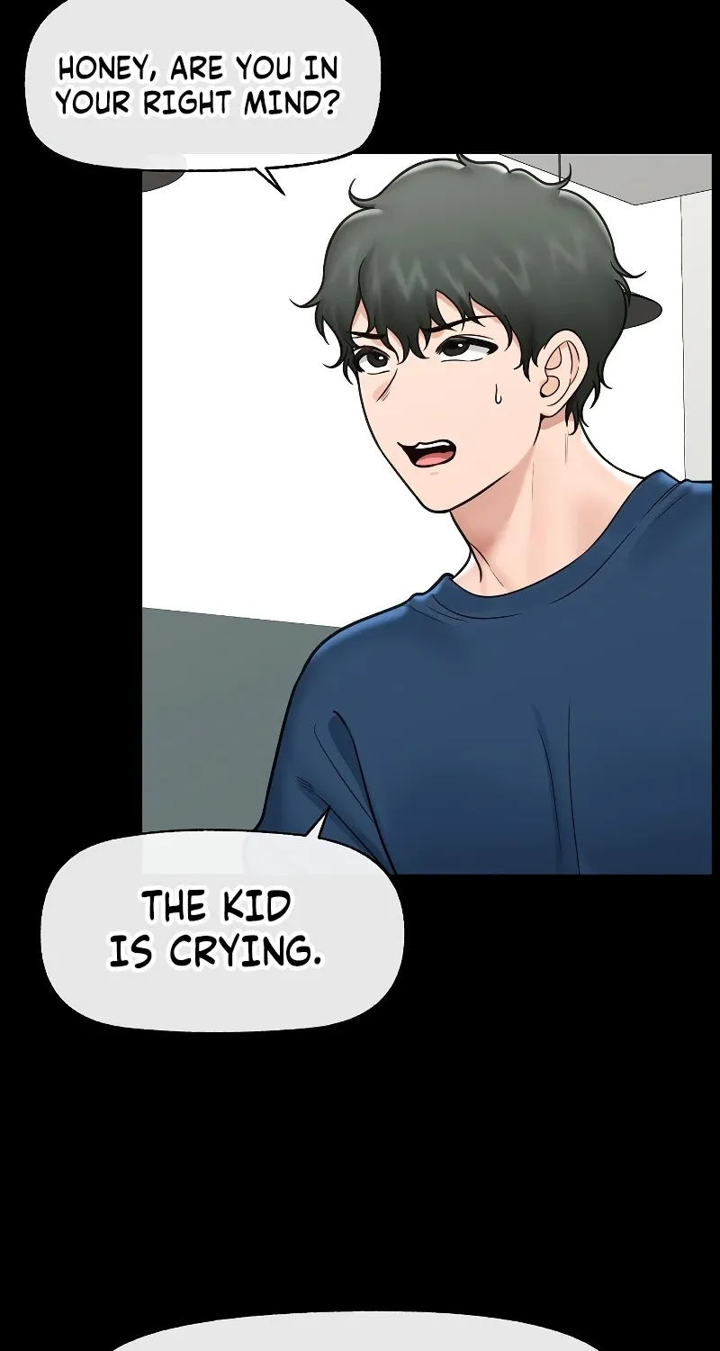Read Hypnotist Security Guard chapter 74 image 16 on Lezhin