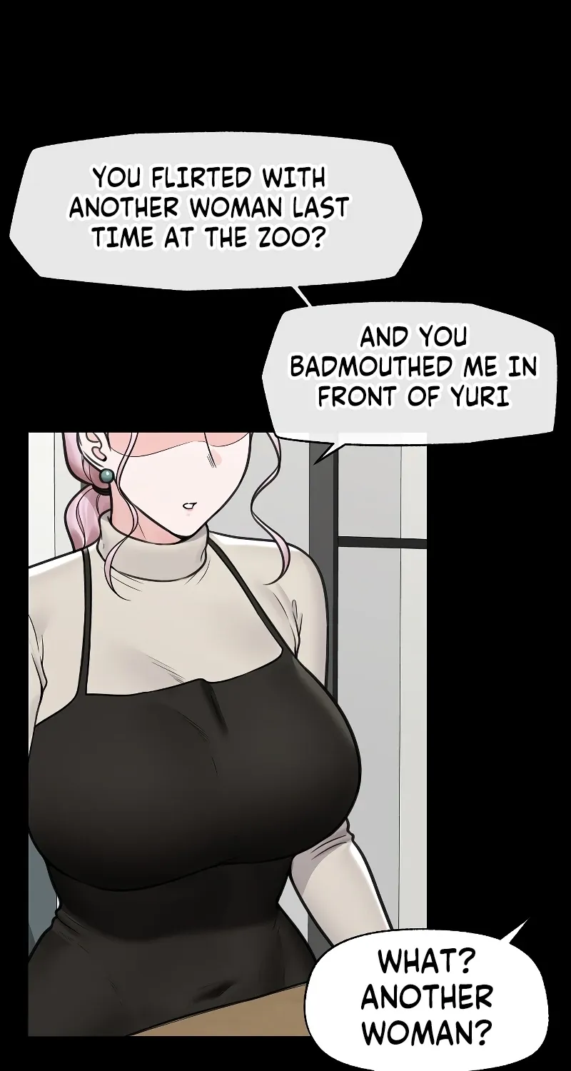 Read Hypnotist Security Guard chapter 74 image 18 on Lezhin