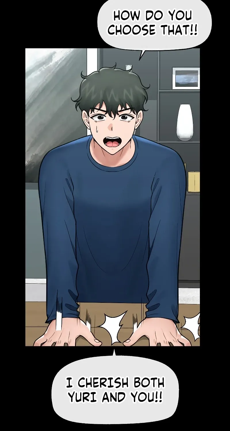 Read Hypnotist Security Guard chapter 74 image 21 on Lezhin