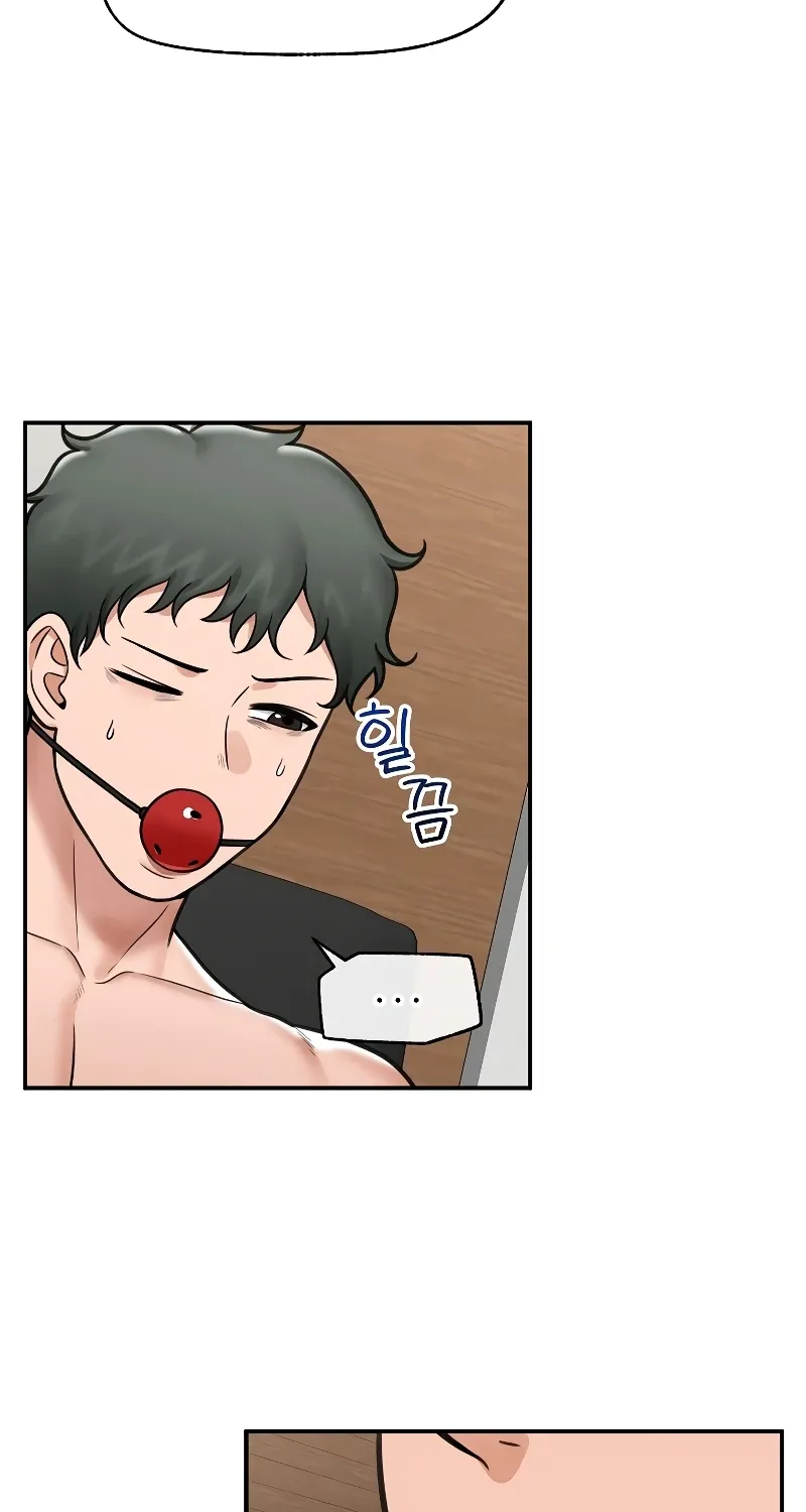 Read Hypnotist Security Guard chapter 74 image 53 on Lezhin