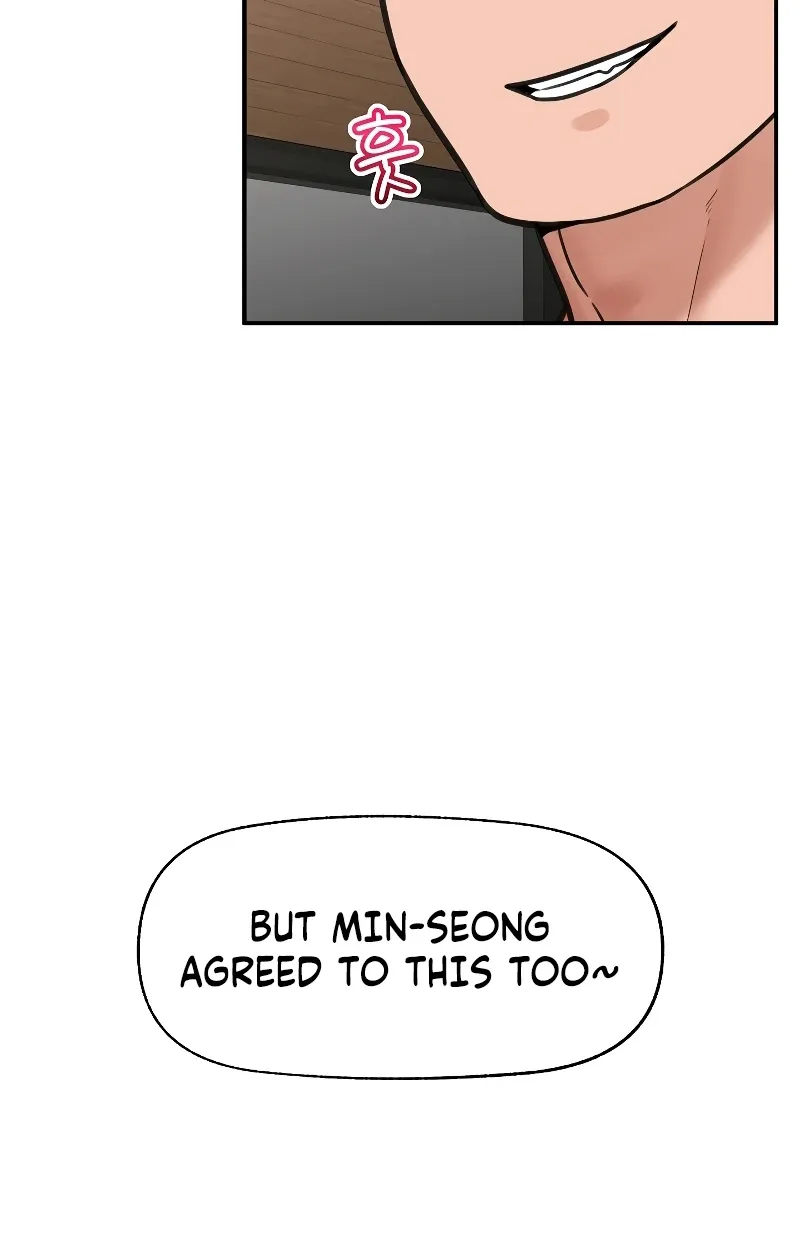 Read Hypnotist Security Guard chapter 74 image 54 on Lezhin