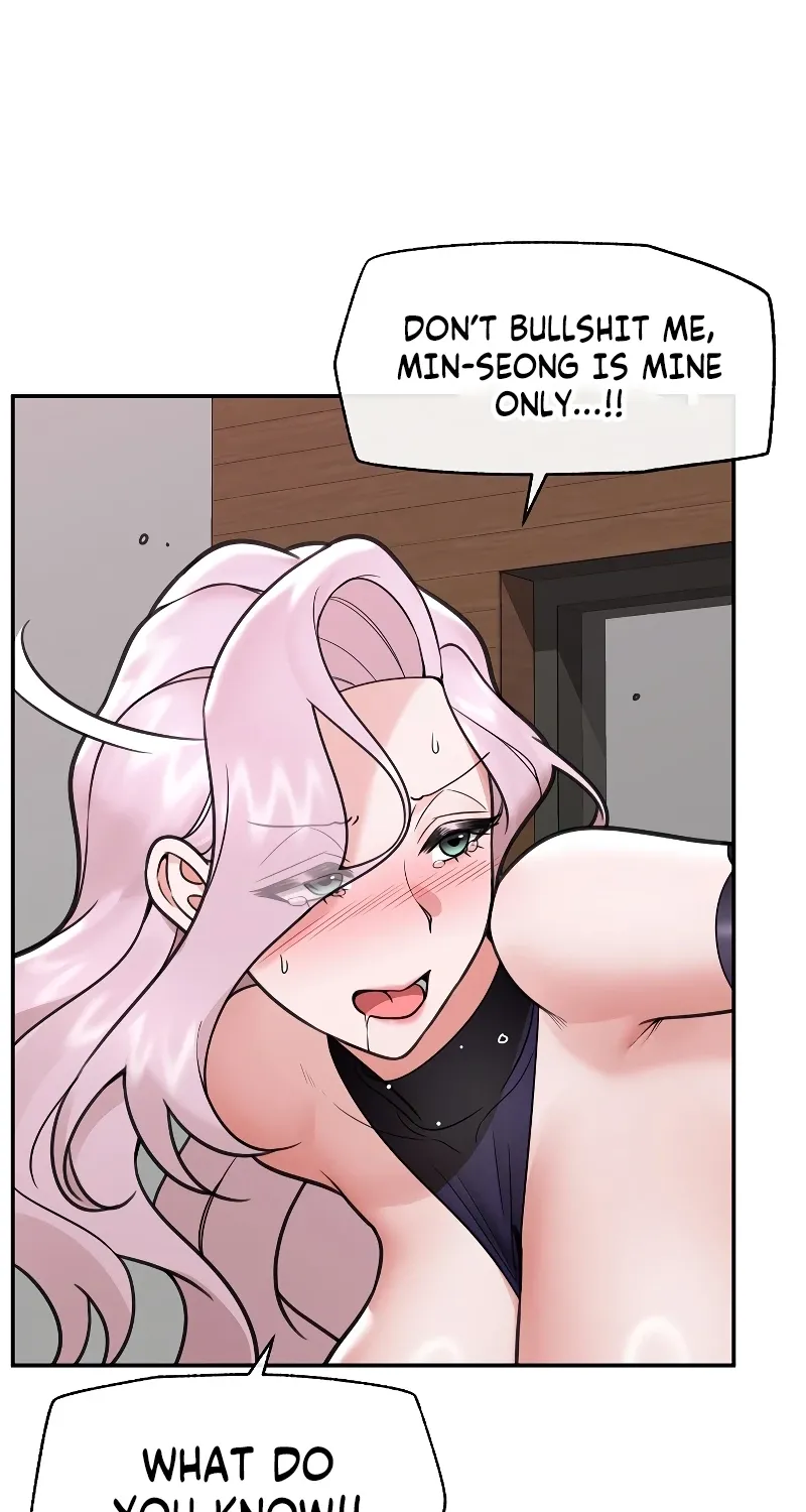 Read Hypnotist Security Guard chapter 74 image 55 on Lezhin
