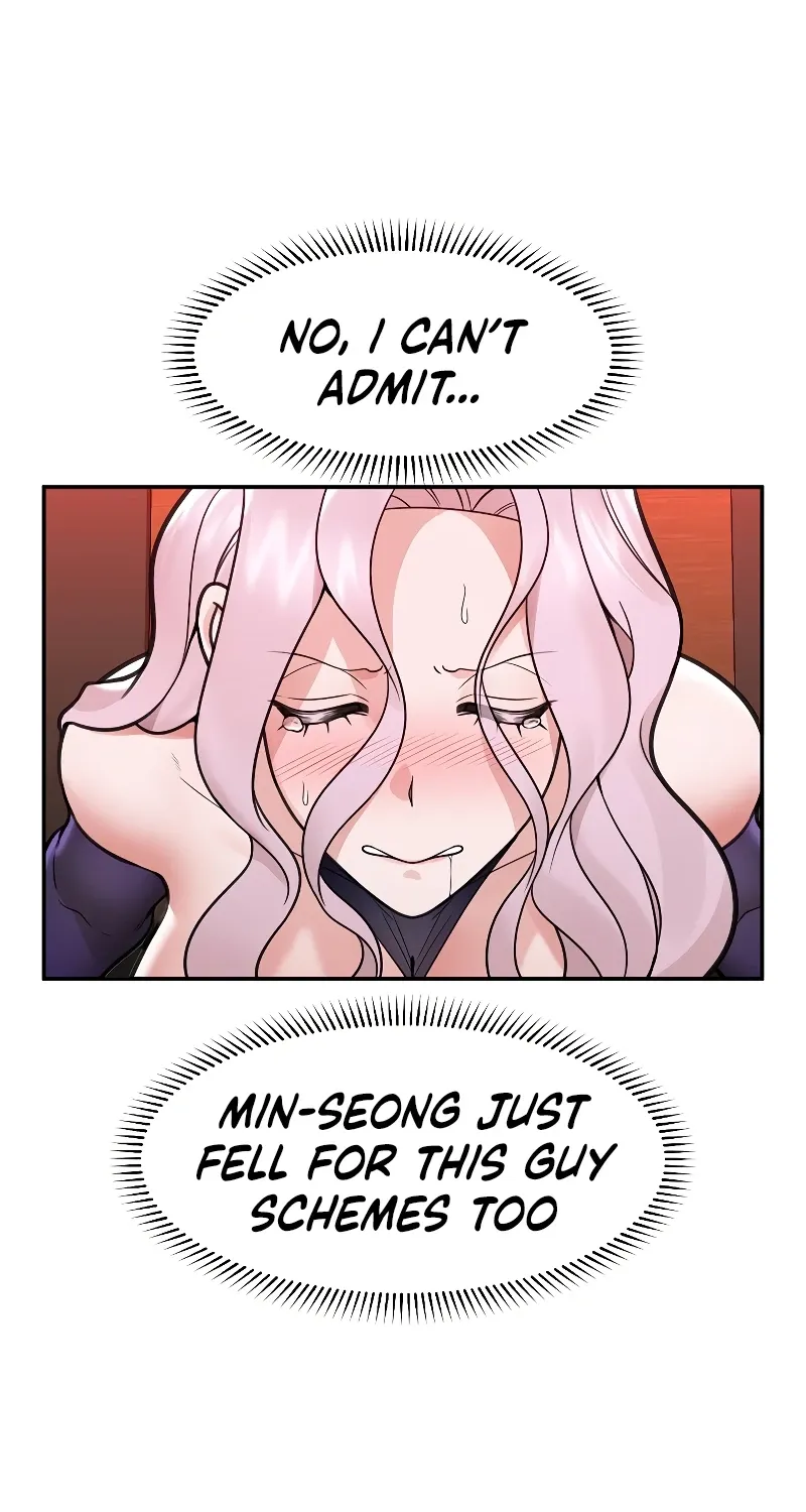 Read Hypnotist Security Guard chapter 74 image 63 on Lezhin