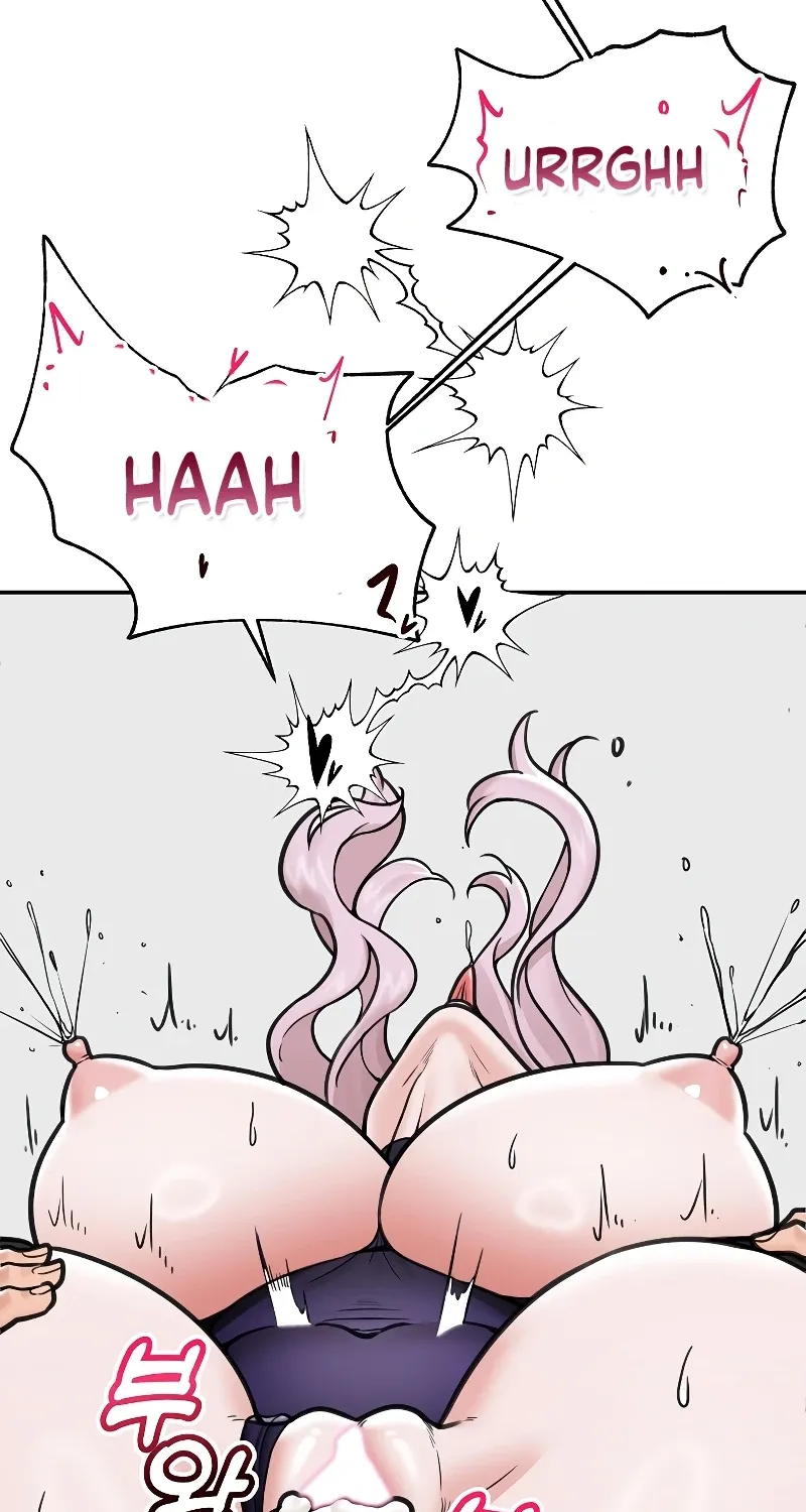 Read Hypnotist Security Guard chapter 74 image 87 on Lezhin