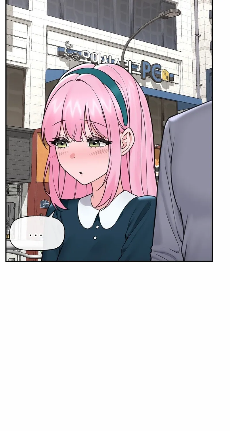 Read Hypnotist Security Guard chapter 75 image 54 on Lezhin