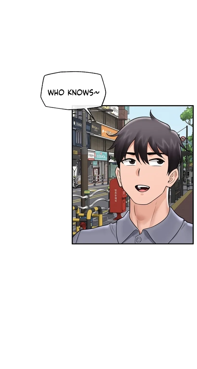 Read Hypnotist Security Guard chapter 75 image 59 on Lezhin