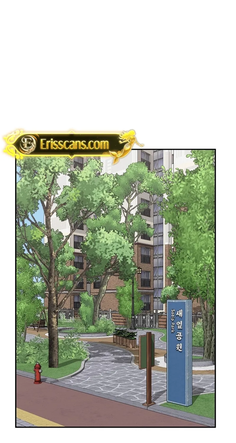 Read Hypnotist Security Guard chapter 75 image 60 on Lezhin