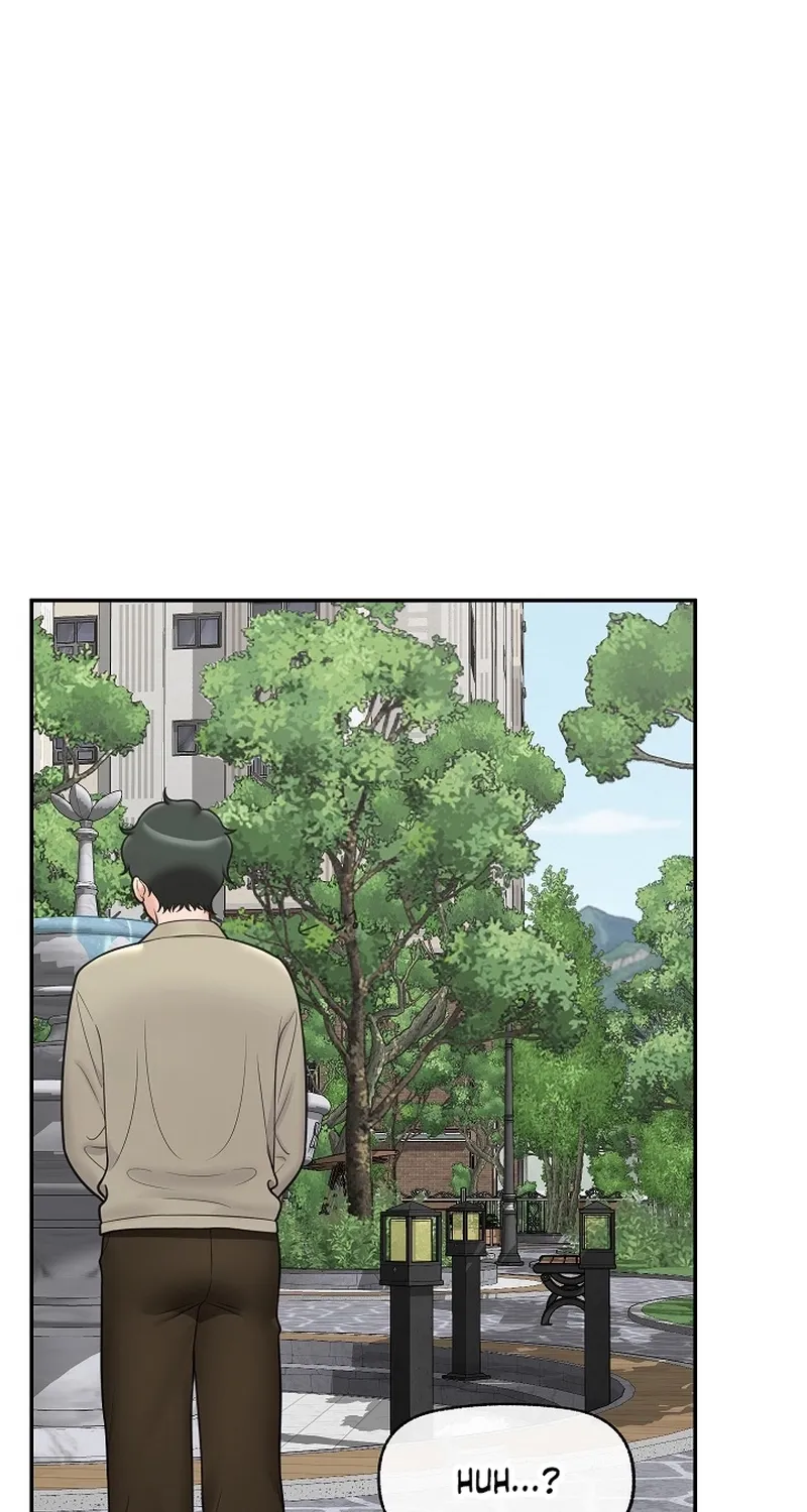 Read Hypnotist Security Guard chapter 75 image 61 on Lezhin