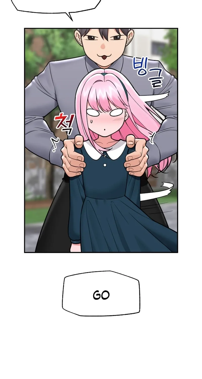 Read Hypnotist Security Guard chapter 75 image 68 on Lezhin