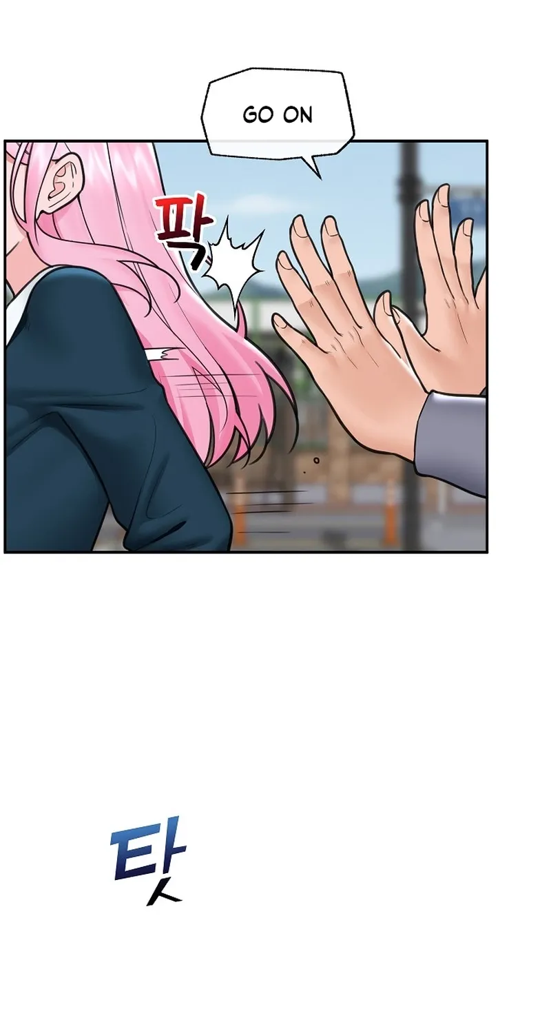 Read Hypnotist Security Guard chapter 75 image 69 on Lezhin
