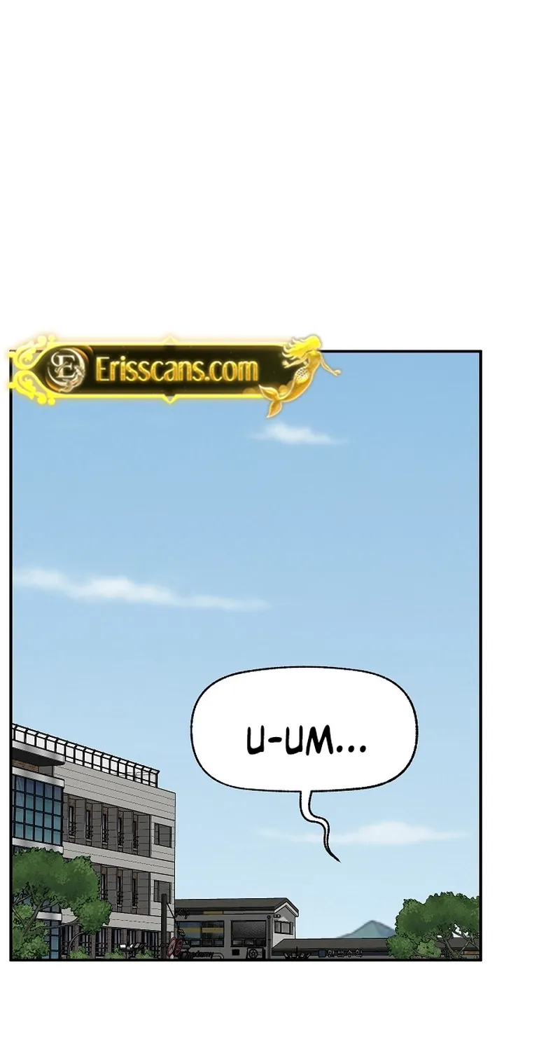 Read Hypnotist Security Guard chapter 75 image 71 on Lezhin
