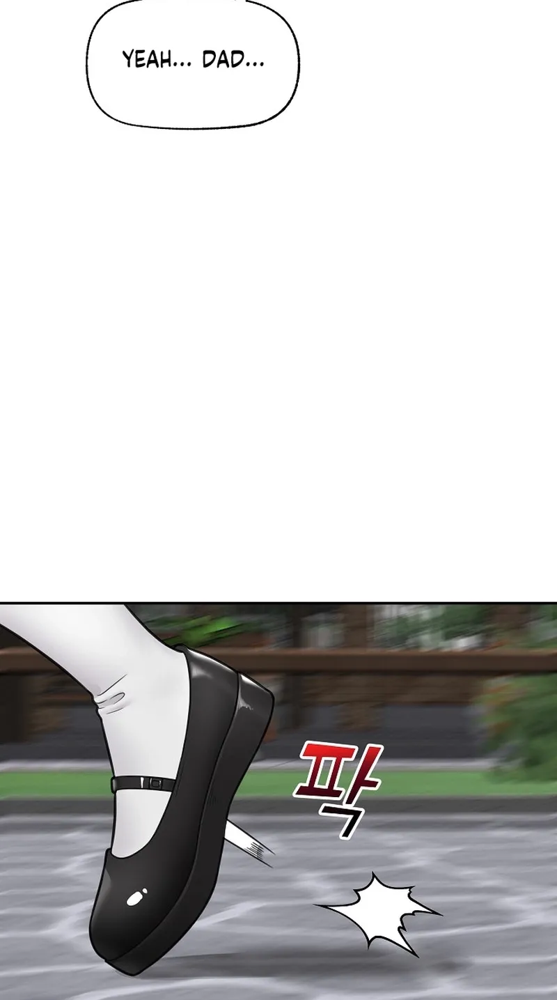 Read Hypnotist Security Guard chapter 75 image 74 on Lezhin