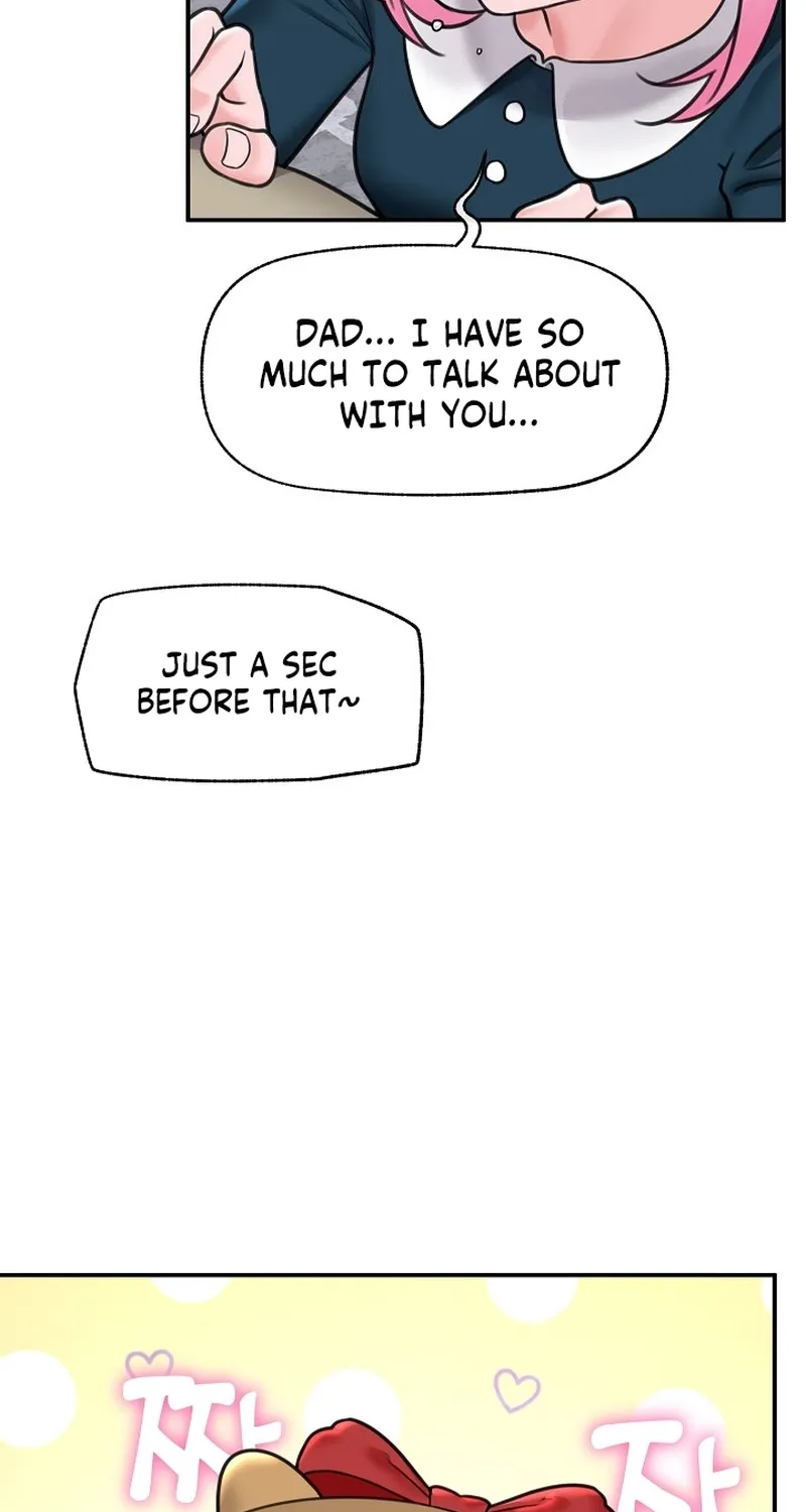 Read Hypnotist Security Guard chapter 75 image 78 on Lezhin