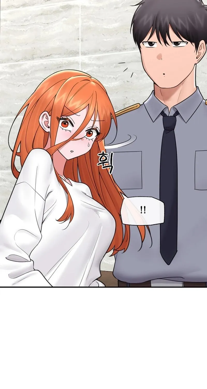 Read Hypnotist Security Guard chapter 76 image 16 on Lezhin
