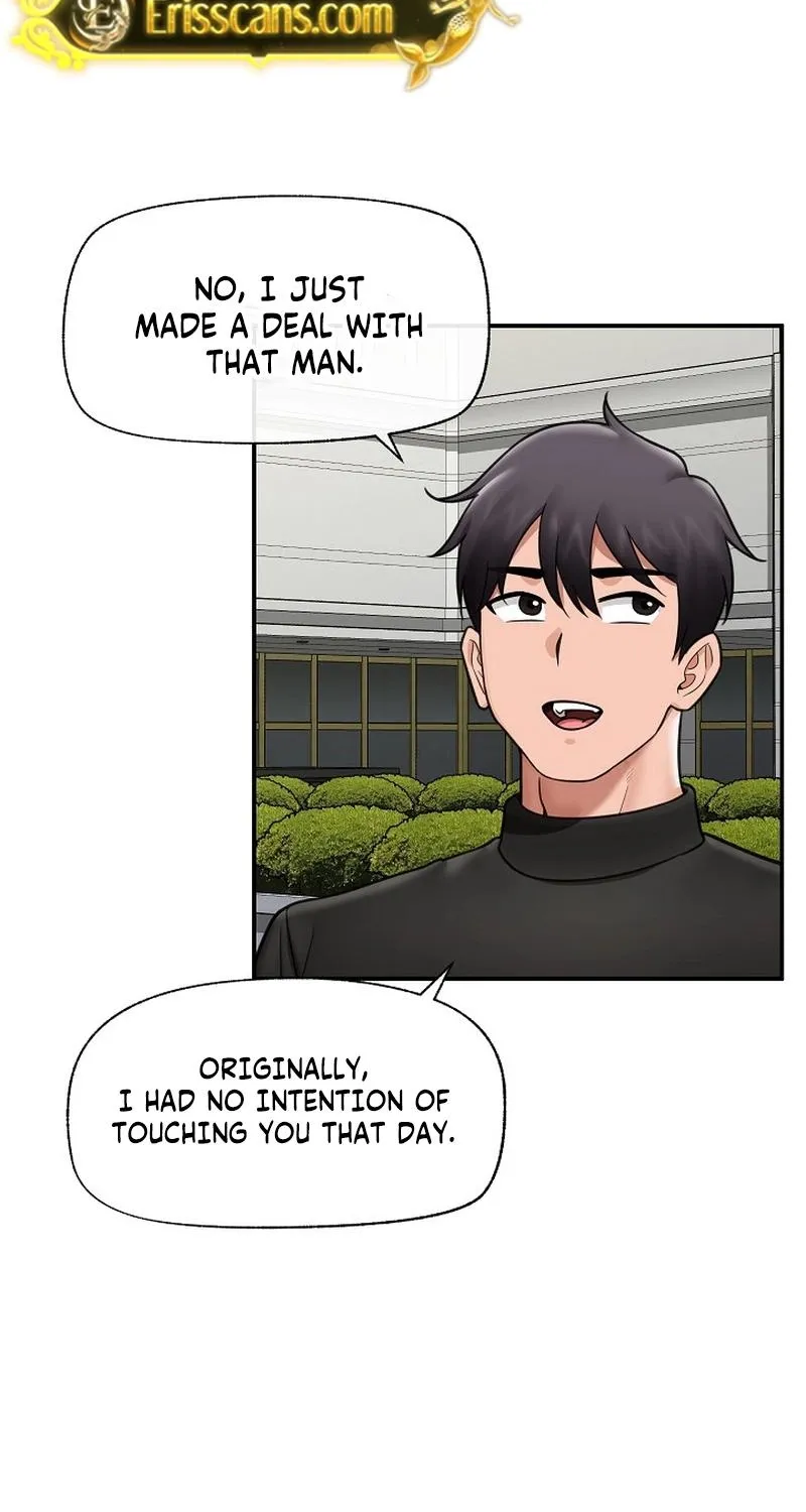Read Hypnotist Security Guard chapter 76 image 32 on Lezhin