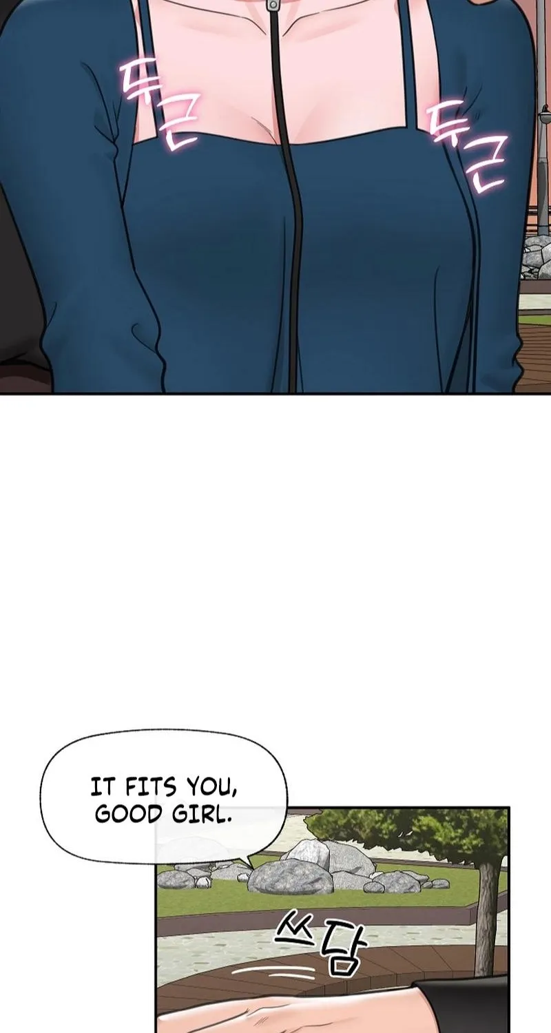 Read Hypnotist Security Guard chapter 76 image 45 on Lezhin