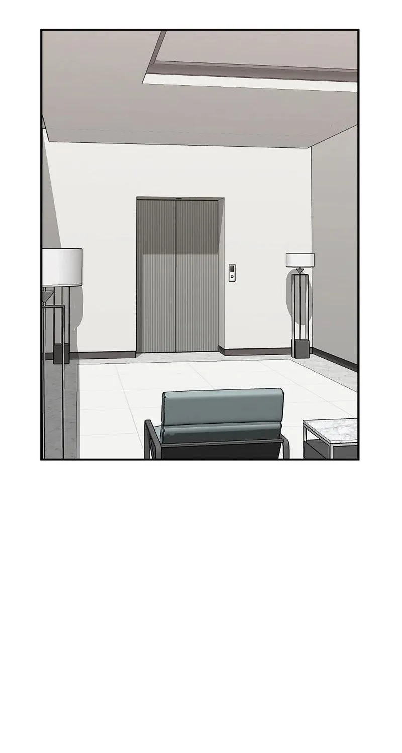 Read Hypnotist Security Guard chapter 76 image 49 on Lezhin