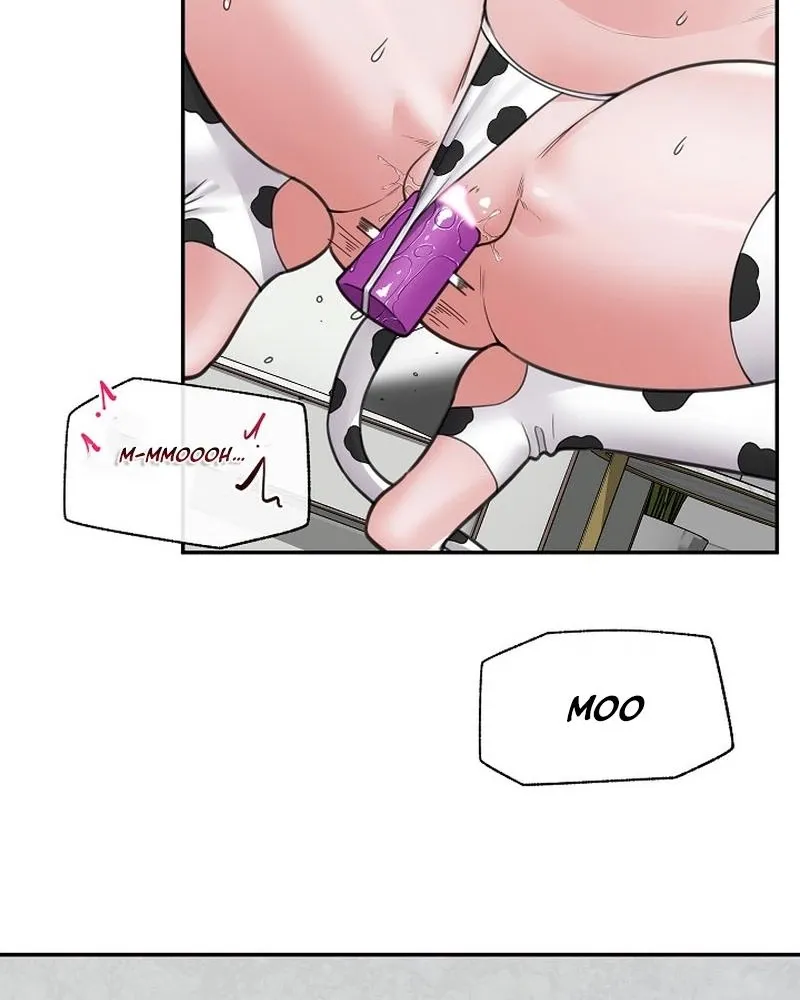 Read Hypnotist Security Guard chapter 76 image 69 on Lezhin