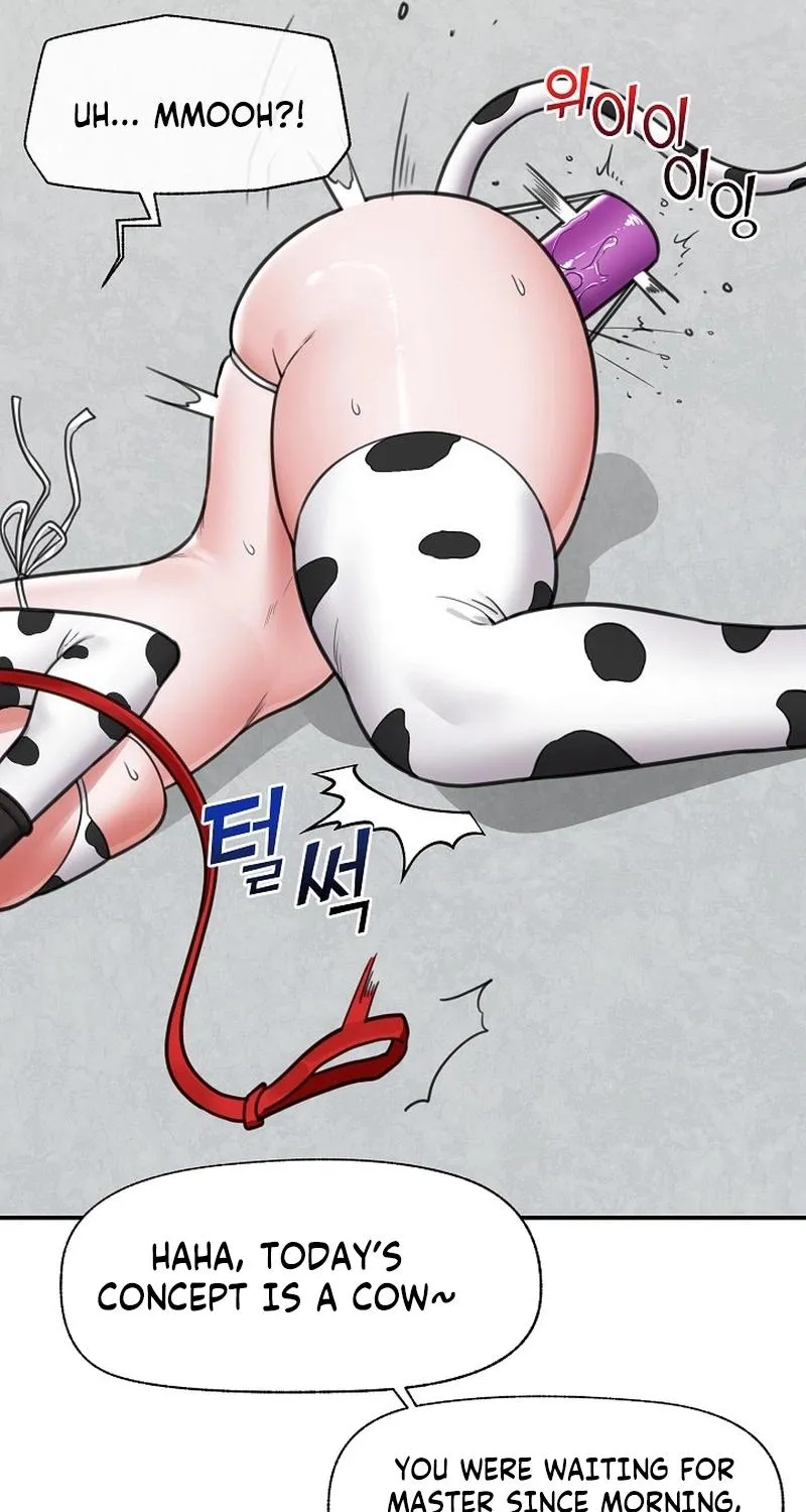 Read Hypnotist Security Guard chapter 76 image 70 on Lezhin