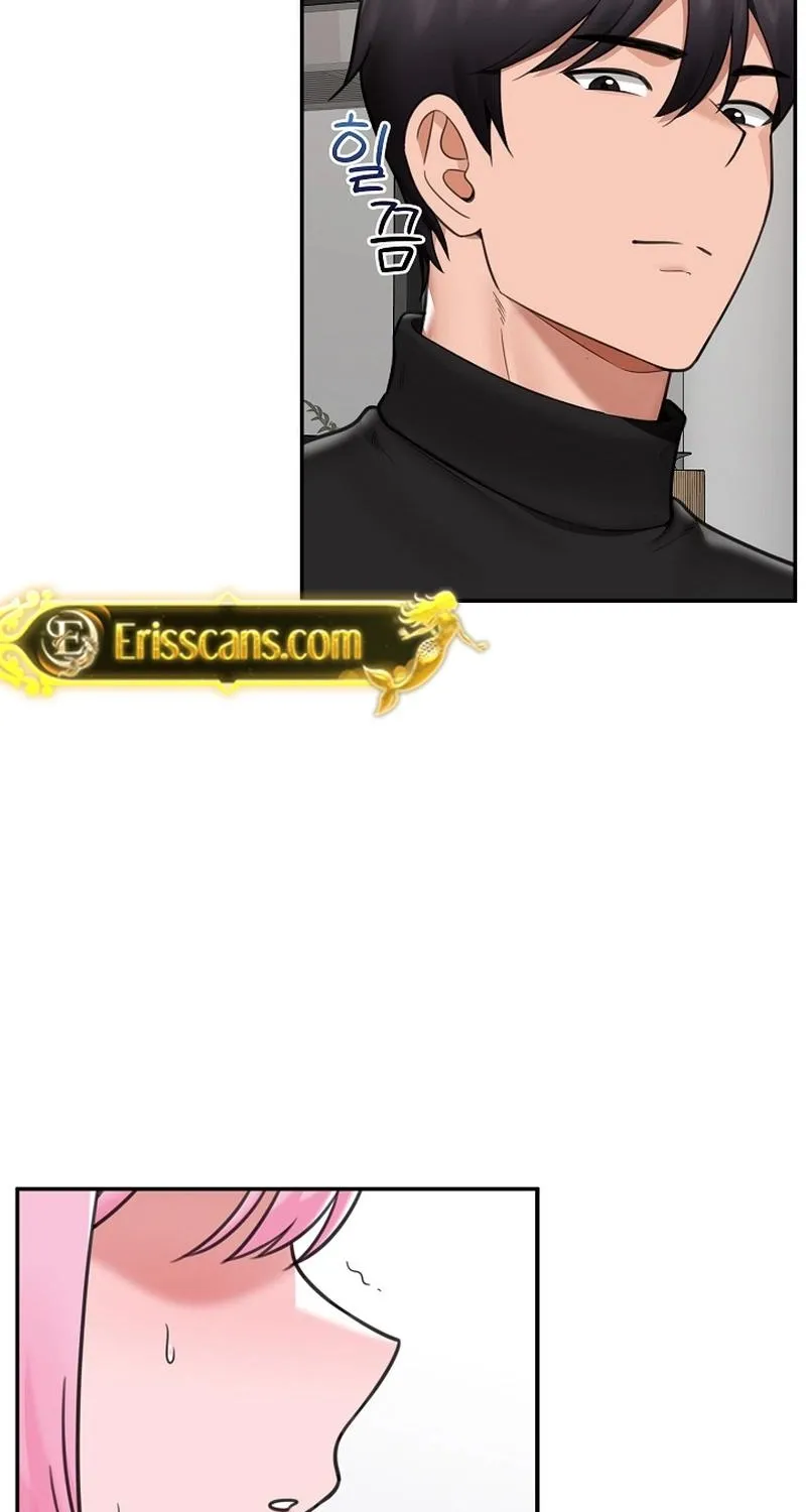 Read Hypnotist Security Guard chapter 76 image 72 on Lezhin