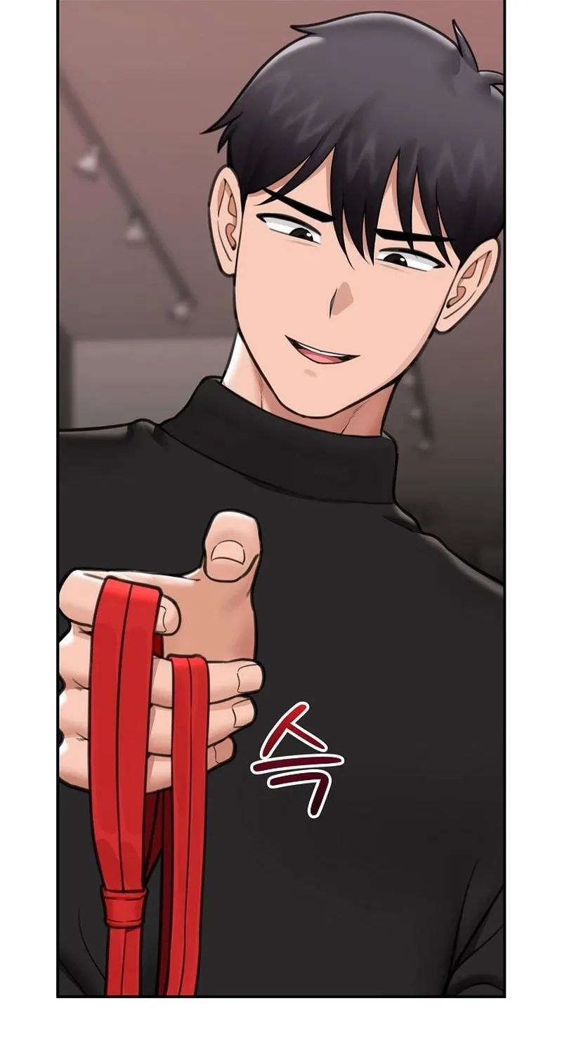Read Hypnotist Security Guard chapter 76 image 77 on Lezhin
