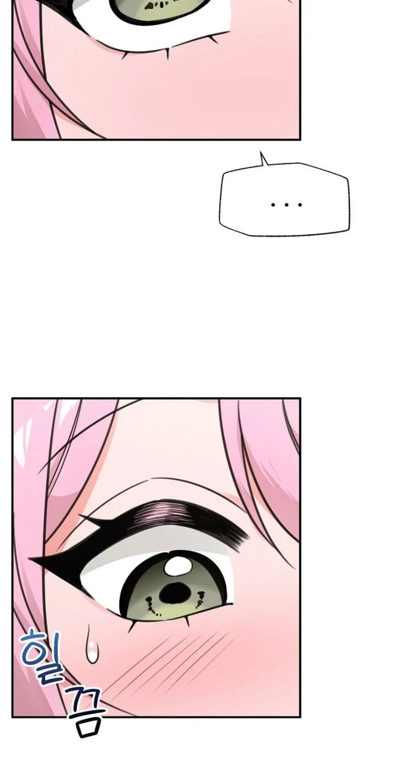 Read Hypnotist Security Guard chapter 77 image 1 on Lezhin