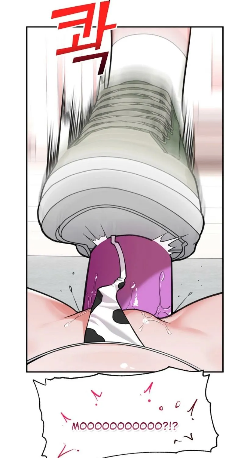 Read Hypnotist Security Guard chapter 77 image 10 on Lezhin