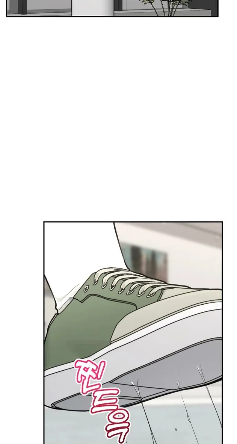 Read Hypnotist Security Guard chapter 77 image 17 on Lezhin