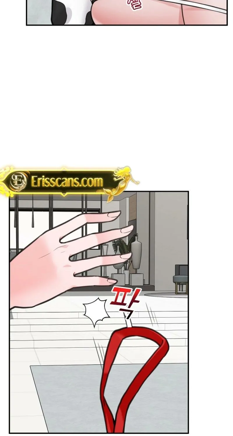 Read Hypnotist Security Guard chapter 77 image 19 on Lezhin