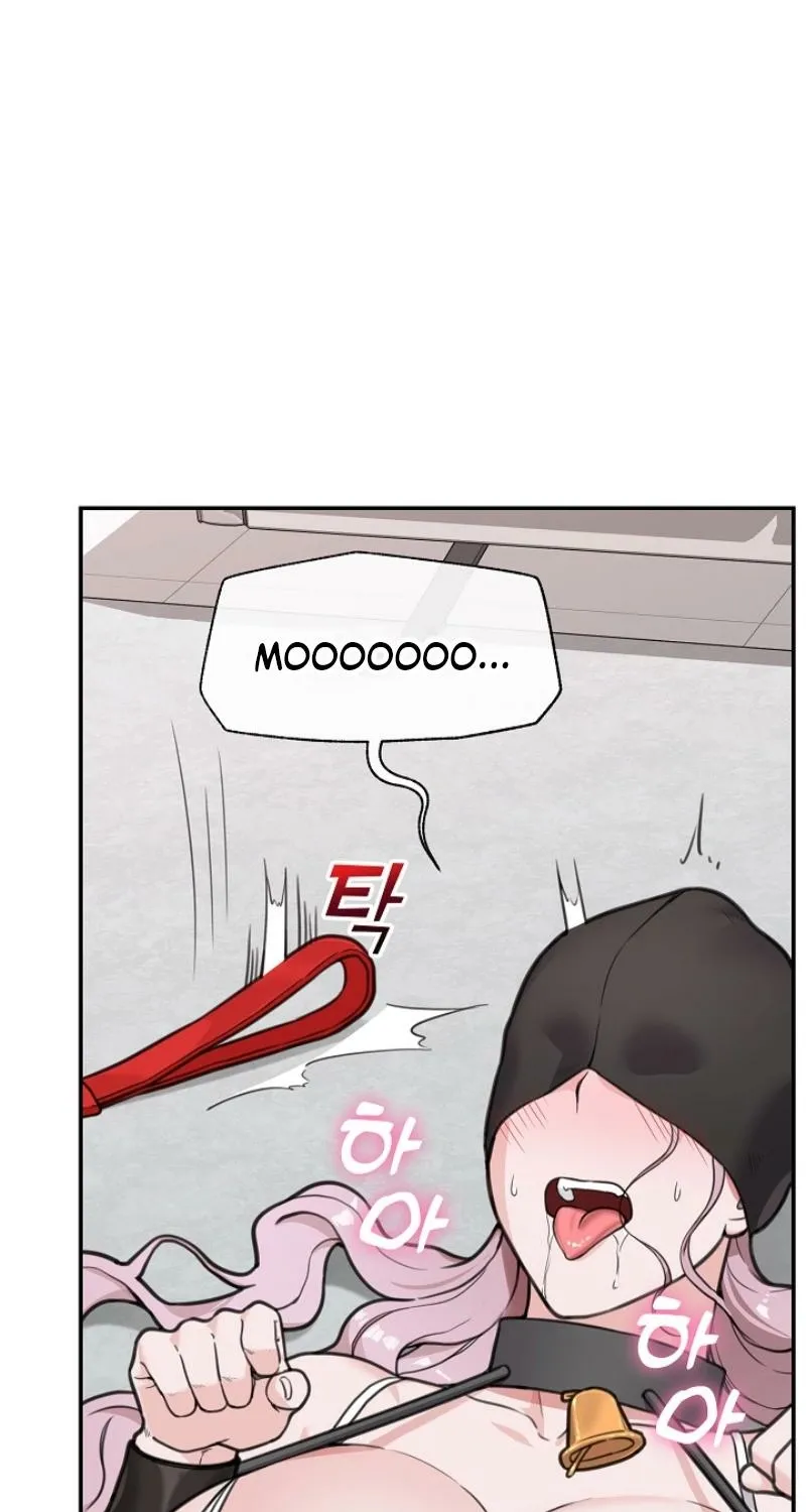 Read Hypnotist Security Guard chapter 77 image 20 on Lezhin