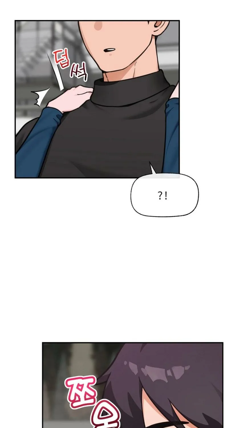 Read Hypnotist Security Guard chapter 77 image 31 on Lezhin