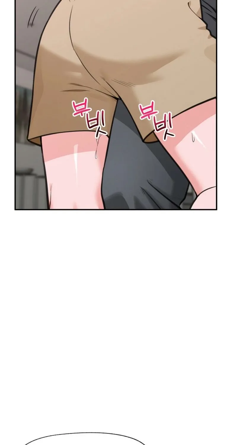 Read Hypnotist Security Guard chapter 77 image 37 on Lezhin