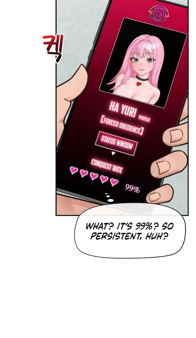 Read Hypnotist Security Guard chapter 77 image 39 on Lezhin