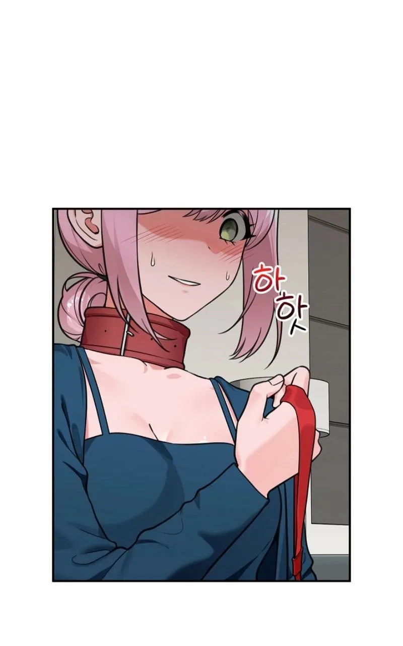 Read Hypnotist Security Guard chapter 77 image 4 on Lezhin