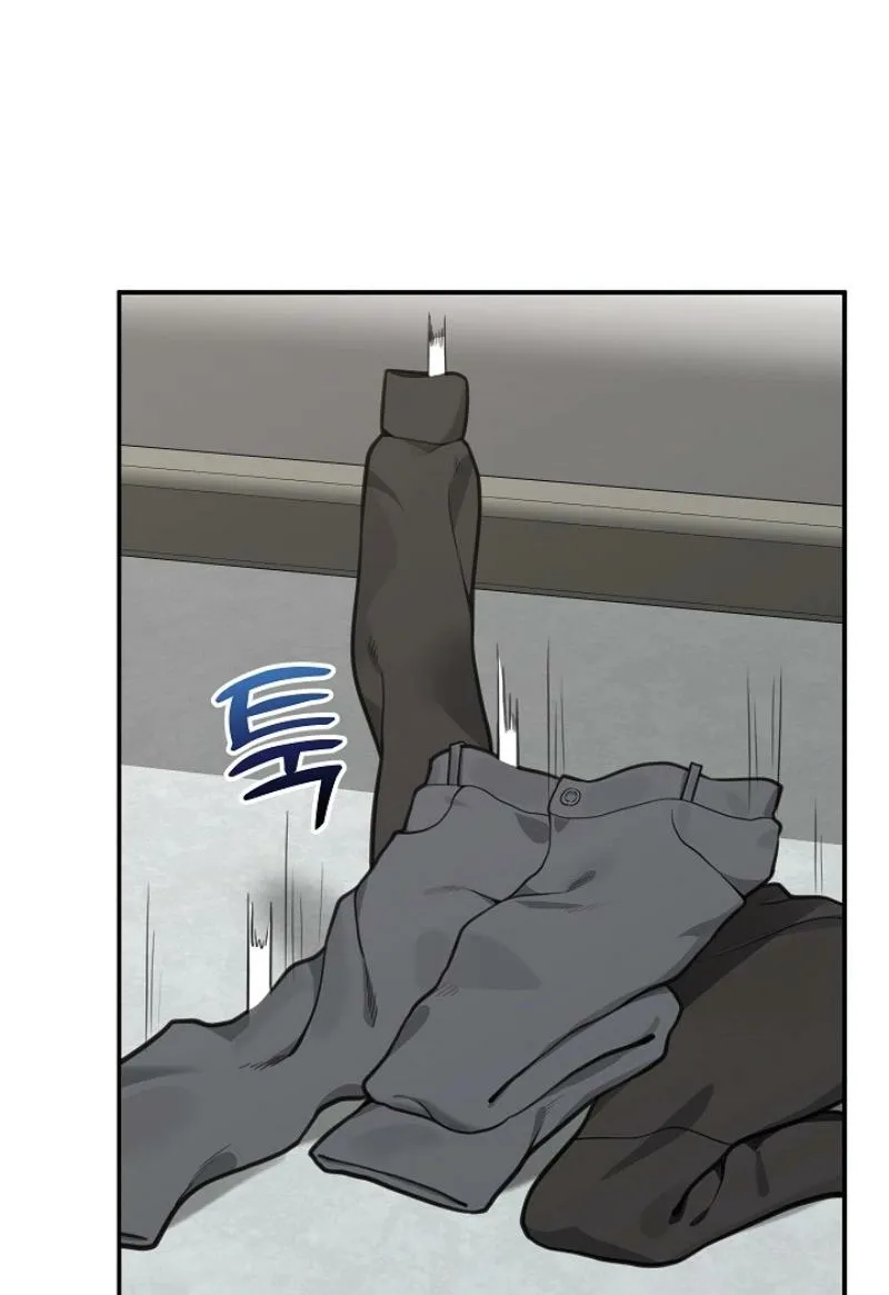 Read Hypnotist Security Guard chapter 77 image 44 on Lezhin