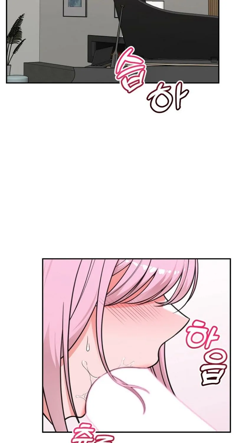 Read Hypnotist Security Guard chapter 77 image 46 on Lezhin