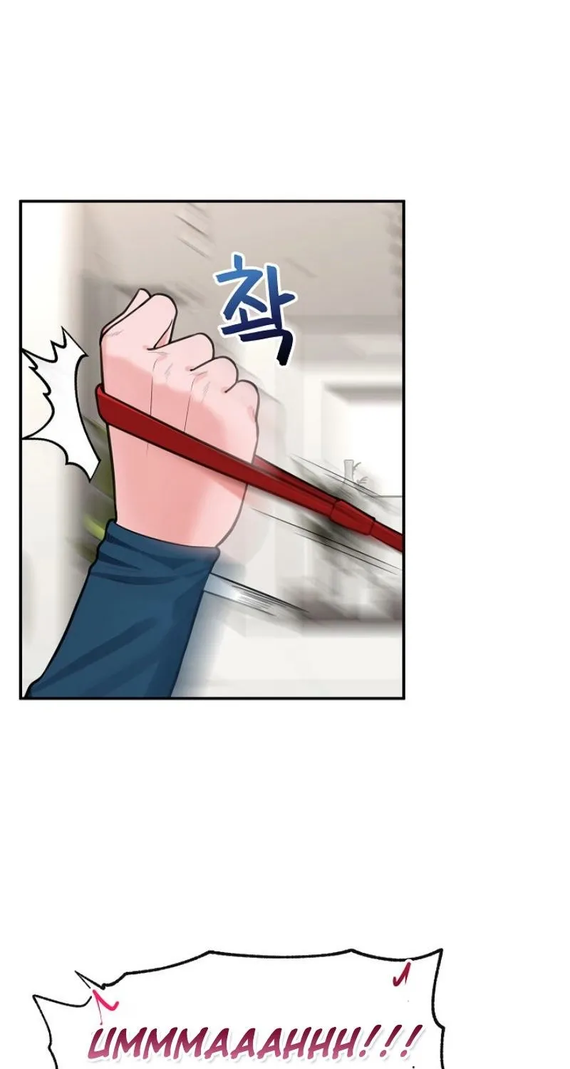Read Hypnotist Security Guard chapter 77 image 5 on Lezhin