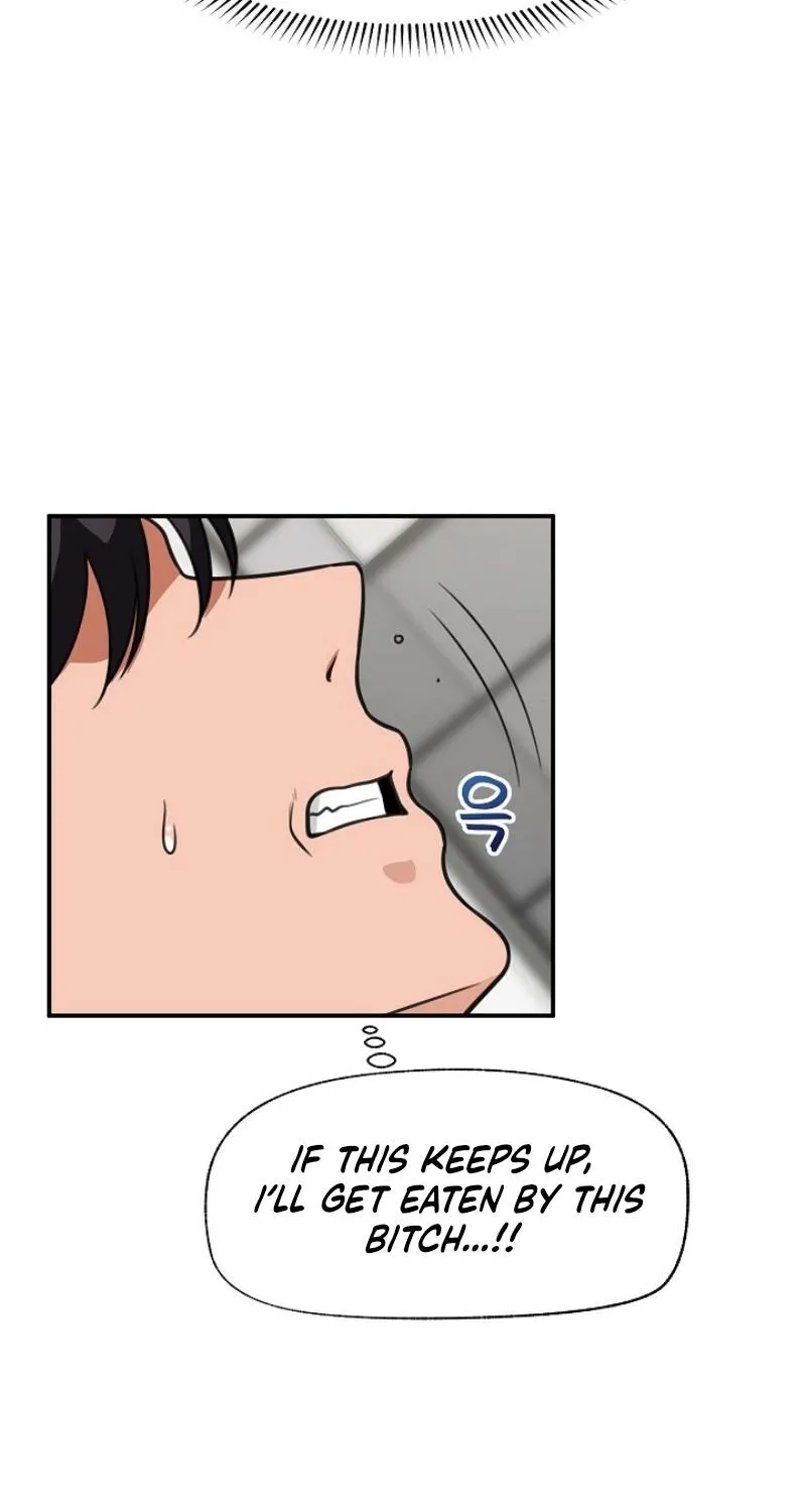 Read Hypnotist Security Guard chapter 77 image 55 on Lezhin