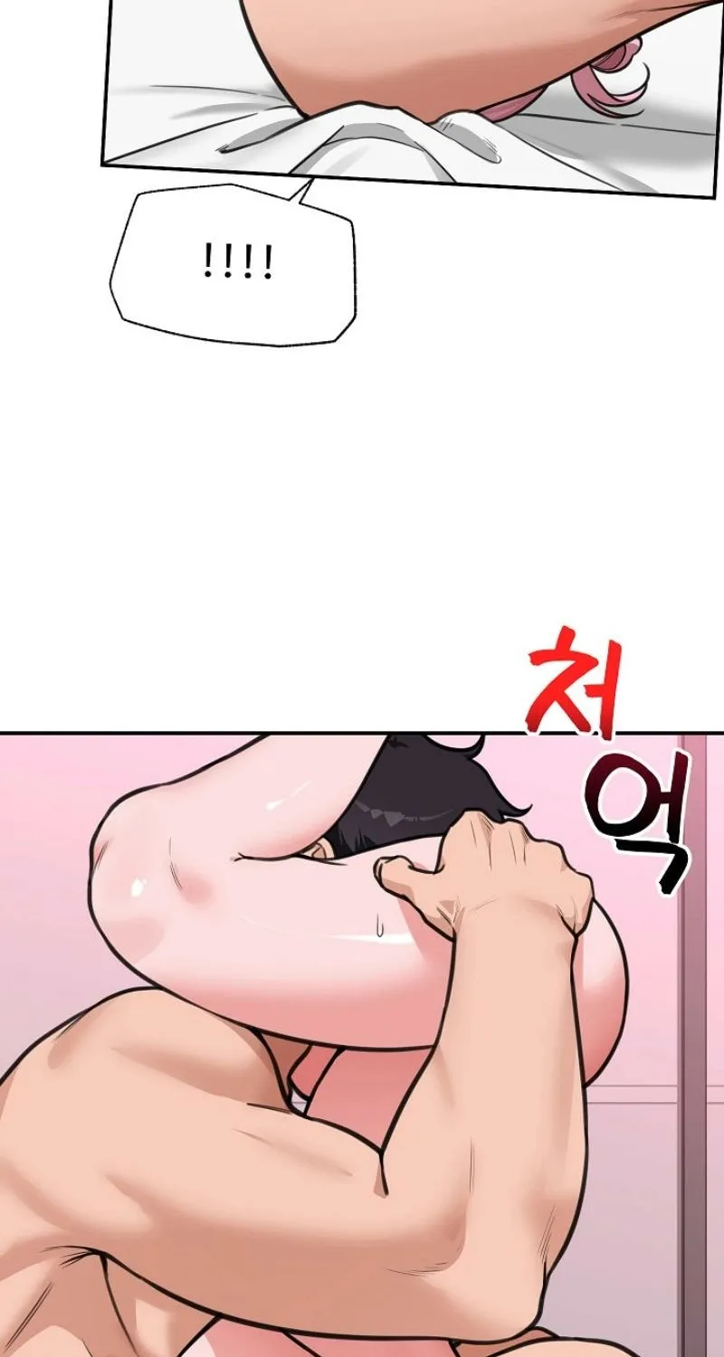Read Hypnotist Security Guard chapter 77 image 58 on Lezhin